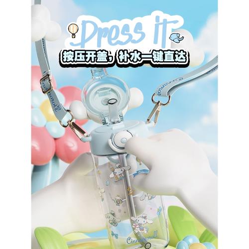 三麗鷗凱蒂貓水杯2024新款女生高顏值兒童太空杯子水壺生日禮物女