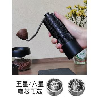 手搖咖啡機不銹鋼CNC磨芯磨豆機五星磨芯咖啡研磨器粗細可調手磨