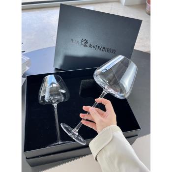 水晶玻璃勃艮第酒杯高階感大肚女士輕奢紅酒杯套裝家用乾白高腳杯