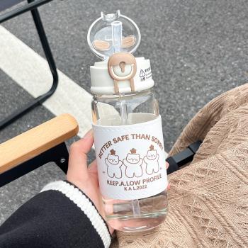 玻璃水杯女款吸管杯女生高顏值簡約清新森系學生夏天杯子外出便攜