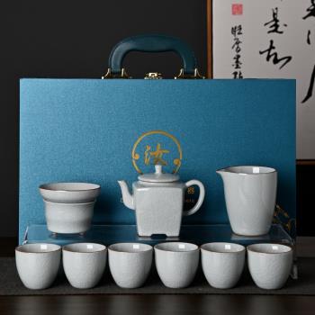 懸停蓋碗汝窯茶具套裝全套陶瓷組合茶壺套組功夫家用禮盒一套禮品