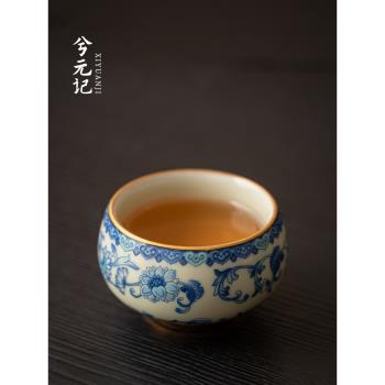 兮元記描金青花陶瓷茶杯個人專用主人杯品茗杯單個高檔功夫茶具