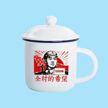 大容量釉下早餐杯陶瓷馬克杯燕麥杯子家用帶蓋勺可微波牛奶咖啡杯