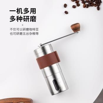 魔豆機手動研g磨機磨豆機大米手搖咖啡豆粉碎機現磨咖啡豆研磨機