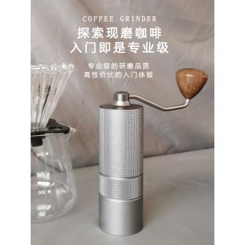 手搖咖啡豆研磨機手動家用磨豆機小型便攜磨豆器手沖咖啡研磨器