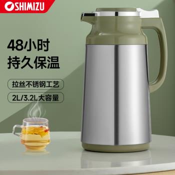 清水保溫壺家用暖瓶不銹鋼紅色玻璃內膽保溫瓶小熱水壺便攜熱水瓶