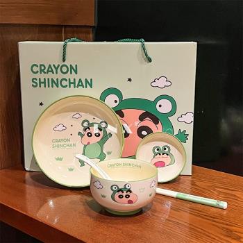 碗筷套裝單人一套高顏值女生可愛一人食專用餐具蠟筆小新精緻禮盒