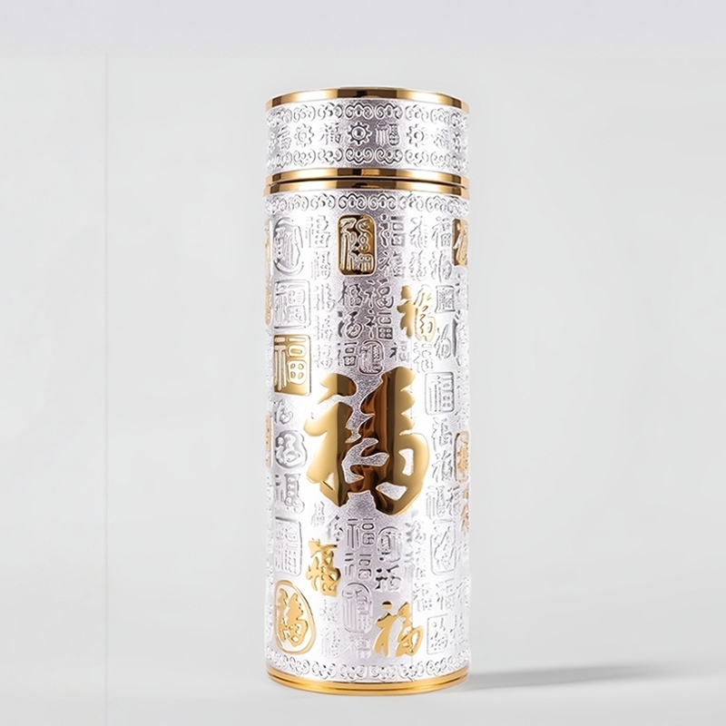 浮雕九龍銀杯子S999純銀高檔百福保溫杯足銀內膽銀茶杯男士女刻字|保溫
