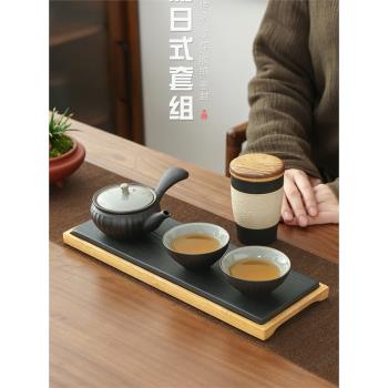 側把壺禮盒小套裝陶瓷茶具竹盤茶罐便攜式旅行商務伴手禮品會客訪