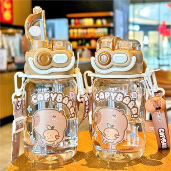卡皮巴拉水杯兒童上學2025新款雙飲吸管杯子小學生幼兒園水壺