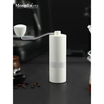 Mongdio手搖磨豆機手磨咖啡機咖啡豆研磨機CNC鋼芯家用小型磨豆器