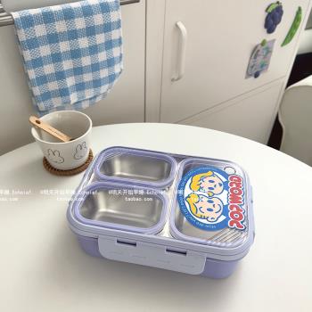 有餐具| 不銹鋼飯盒便攜分盒型便當盒上班族微波爐加熱餐盒家用