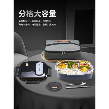 韓國進口316L不銹鋼保溫飯盒上班族大容量餐盒分格餐盤微波爐加熱