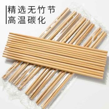 一次性筷子商用飯店外賣家用加長粗整箱獨立衛生酒店快餐竹筷