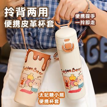 diller 兒童保溫杯女吸管杯直飲316不銹鋼學生幼兒上學專用水杯子