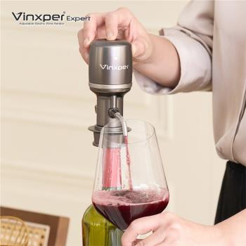 VinxperVX8-U全新可調節電動紅酒醒酒器快速葡萄酒威士忌分酒器