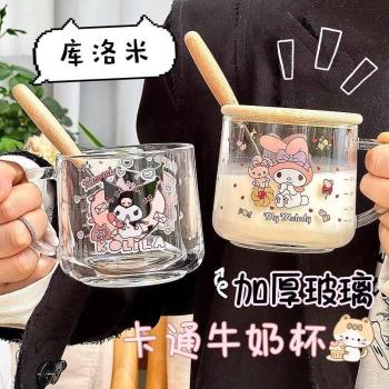 高品質庫洛米杯子玻璃杯早餐杯帶蓋勺刻度牛奶杯兒童可微波加熱咖