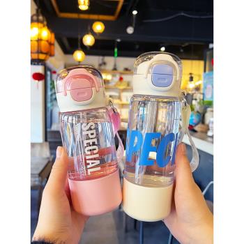 夏天水杯tritan塑膠杯子女生新款2025兒童學生上學專用便攜吸管杯