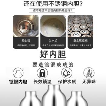 保溫壺2L家用保溫水壺新款大容量暖水壺玻璃內膽熱水壺辦公室茶瓶