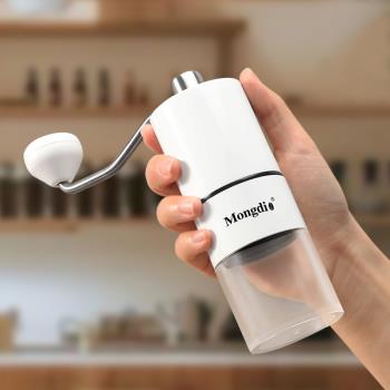Mongdio咖啡磨豆機手磨咖啡機手搖咖啡豆研磨機磨咖啡豆手動器具
