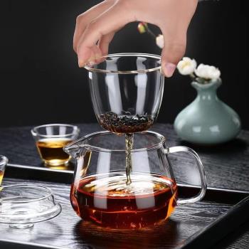 玻璃茶具套裝旅行便攜式快客杯隨身小套煮茶壺功夫茶具人泡茶杯