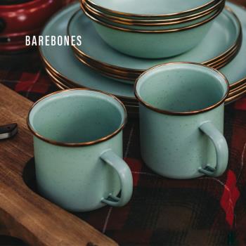 BAREBONES 懷舊搪瓷馬克杯子經典復古男女水杯辦公家用酒杯咖啡杯