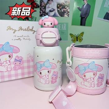 杯具熊開口笑雙飲兒童保溫杯美樂蒂聯名吸管嬰幼兒園女孩寶貝水壺