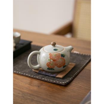 儒裡哥窯手繪柿子陶瓷茶壺釉下彩西施壺家用高檔泡茶單壺功夫茶具