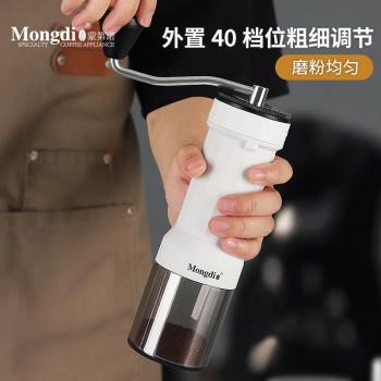 手磨咖啡機手搖磨豆機便攜式咖啡豆研磨機外接調節手動咖啡研磨器
