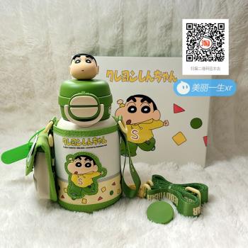 杯具熊開口笑雙飲兒童保溫杯蠟筆小新帶吸管寶寶學生高顏值水杯壺