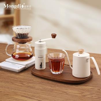 Mongdio手沖咖啡壺套裝手磨咖啡機手搖咖啡研磨機手沖壺全套器具