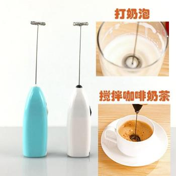 電動打奶泡器不銹鋼打奶器家用花式咖啡牛奶攪拌機拿鐵卡布奇諾