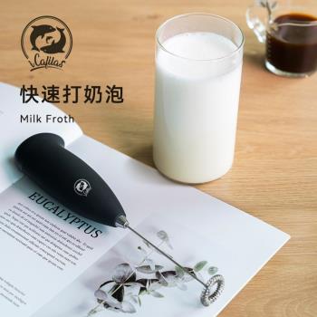 迷你電動打奶器家用便攜式手提發泡機奶泡機咖啡攪拌器打蛋器