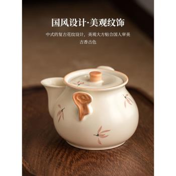 霜語米黃釉祥雲手抓壺不燙手家用泡茶器高檔功夫茶具陶瓷茶壺單壺