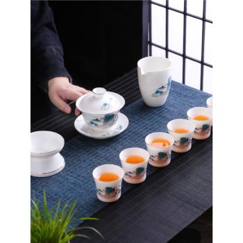 羊脂玉功夫茶具套裝禮盒家用商務禮品陶瓷送禮公司紀念logo博德