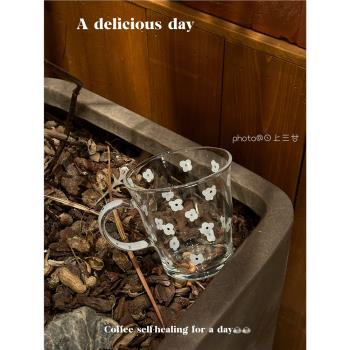 日上三甘透明小花玻璃杯ins風可愛斜口杯子家用耐熱高硼矽水杯