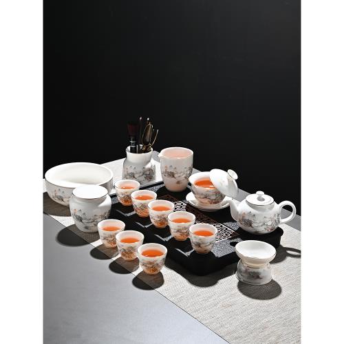 羊脂玉瓷描金功夫茶具和貴壺套裝家用公道杯茶漏茶洗茶具套裝