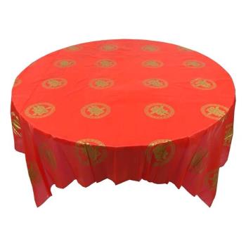 結婚一次性桌布婚慶喜字宴會一次性塑膠臺布加厚婚禮紅色格子圓桌