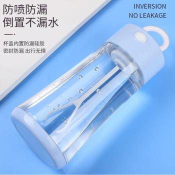 太空杯迷你自動家用蛋白粉電動攪拌杯便攜式懶人電動健身房搖搖杯