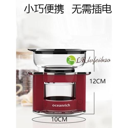 便攜式咖啡機 迷你家用自動小型辦公室電動 煮模擬手沖咖啡壺套裝