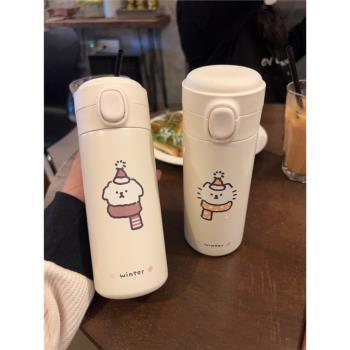 原創情侶保溫杯|簡約男女304不銹鋼保溫杯便攜學生水杯子大容量