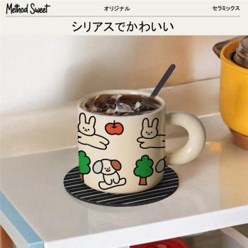 MetSweet原創設計馬克杯韓系胖胖杯小狗咖啡杯創意情侶水杯陶瓷杯