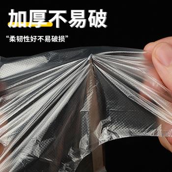 一次性薄膜手套食品級的加厚耐用pe餐飲獨包小包商用塑膠衛生護理