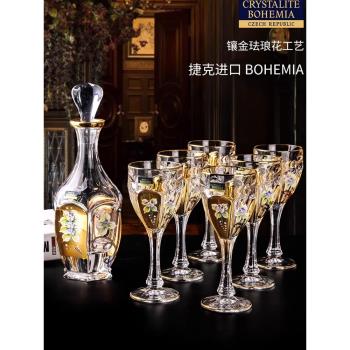 BOHEMIA捷克進口水晶威士忌杯琺瑯花葡萄酒杯高腳杯酒具套裝禮盒