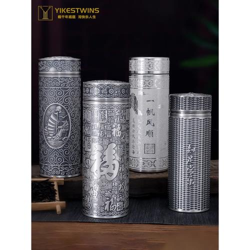 高端手工輕奢百福銀杯內外純銀保溫水杯男士雪花銀水杯高檔銀杯|保溫杯