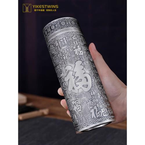 純銀　銀杯　銀盃 銀瓶 純銀 純銀製の銀杯/銀盃 銀杯 純銀 銀杯 純銀 純銀 盃 純銀杯