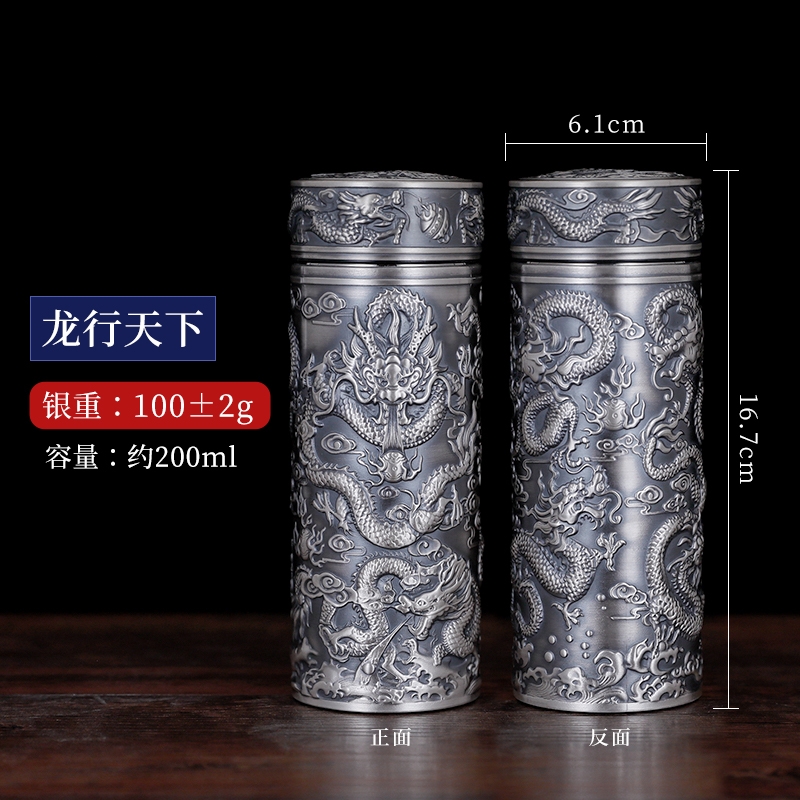 高端手工輕奢百福銀杯內外純銀保溫水杯男士雪花銀水杯高檔銀杯|保溫杯