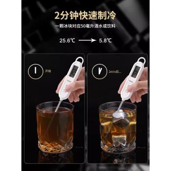德國速凍316不銹鋼冰塊食品級304冰球威士忌冰酒石金屬冰鐵塊冰粒