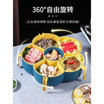 德國輕奢吃火鍋配菜盤蔬菜拼盤瀝水籃盤家用放菜神器旋轉多功能