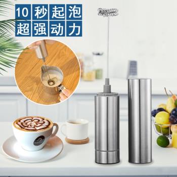 瑞啡雙層電動奶泡器不銹鋼家用迷你打牛奶攪拌咖啡杯手持發泡機